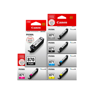 填充墨盒/电池/色带/进纸盒/便携包/内胆墨盒/硒鼓/塑封机/PV-123专用相纸/CP系列色带墨盒1300电池数据线