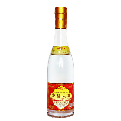 互助青稞酒52度纯粮白酒光瓶自饮