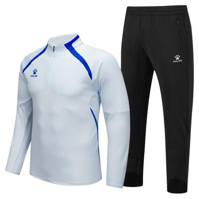 卡尔美半拉链足球训练套头卫衣