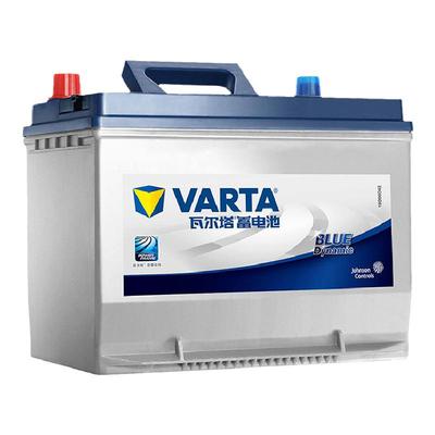 瓦尔塔马6睿翼现代途胜12V蓄电池