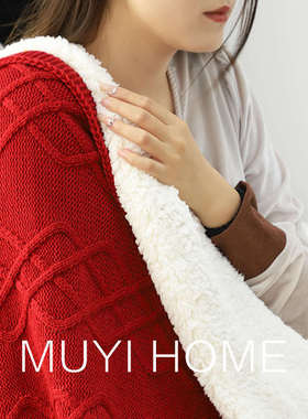 红粗毛线装饰毯红色新年毛毯节日毯子沙发盖毯床上用毛毯