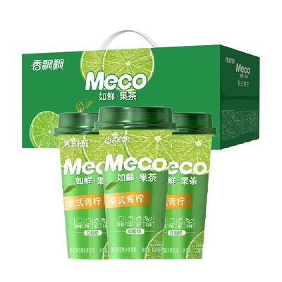 香飘飘Meco果汁茶饮料泰式青柠