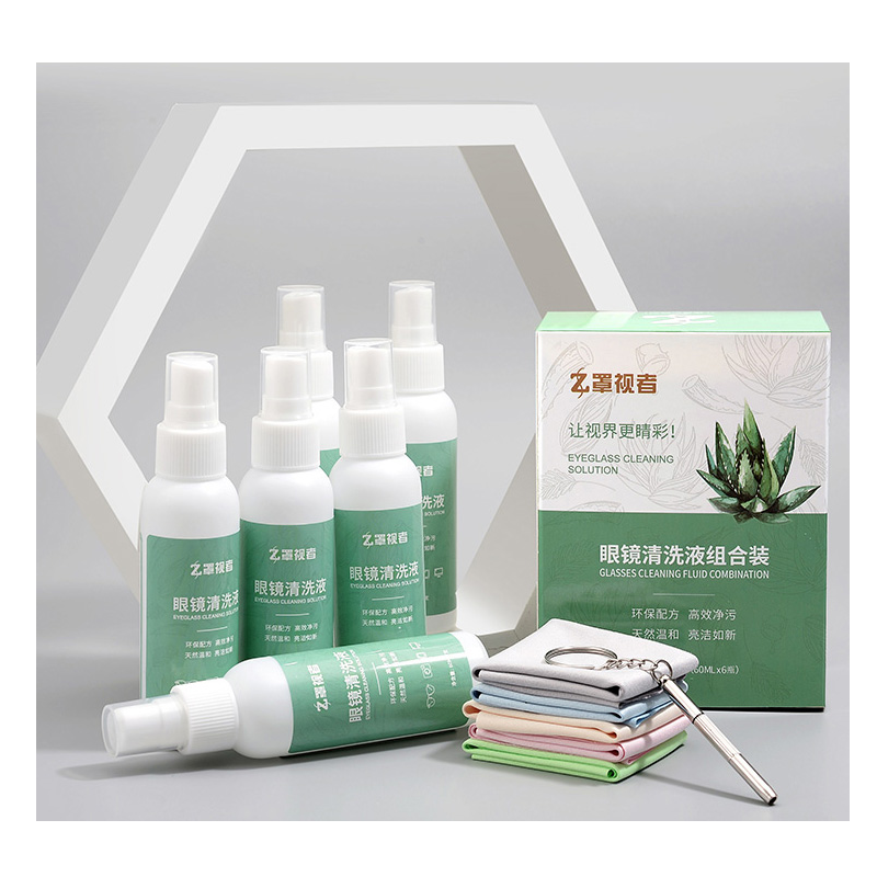 眼镜清洗液洗眼镜液水手机电脑屏幕眼睛镜片专用喷雾清洁剂护理液