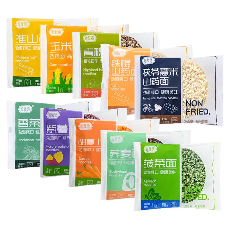 粗粮荞麦面混合口味袋装