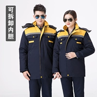 Верхний желтый и нижний скрытый синий (разборка)