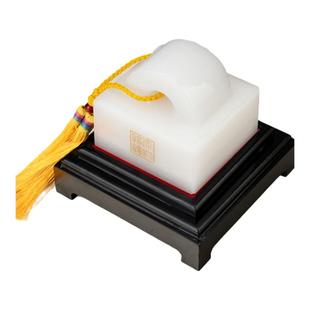 福雅禄玉石大印章玉玺财印官印摆件风水办公桌博古架中式礼品装饰