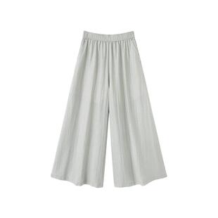 时然微胖大码女装亚麻阔腿裙裤2026夏季新款简约直筒宽松显瘦裤子