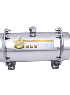 金立泉商用净水器直饮过滤器