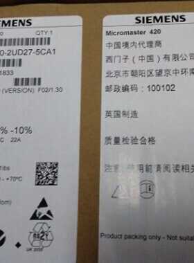 议价6SE6420-2UD27-5CA1适用