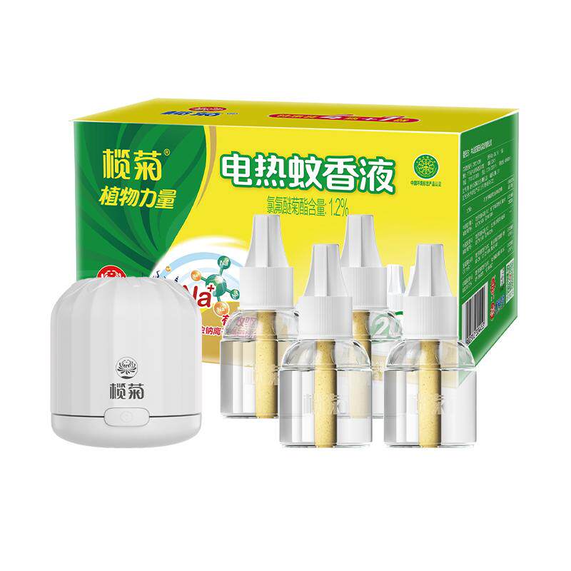 榄菊无香无味电热蚊香液预防白纹伊蚊家用温和驱蚊液组合装无香型