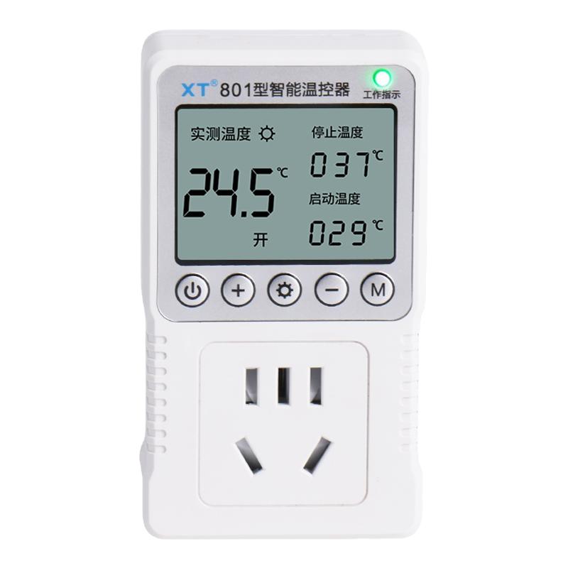 智能电子插座地暖爬宠温度控制器