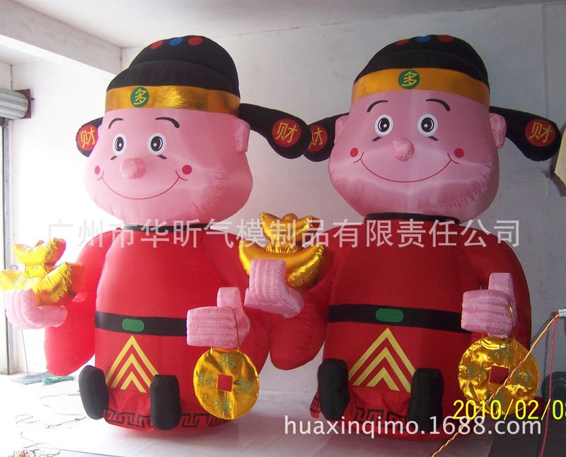 【厂家】大型新款充气财神气模 各种造型充气财神卡通模型