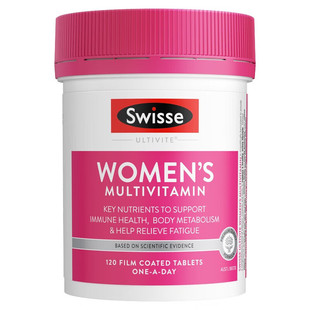 Swisse斯维诗热控丸三合一提高代谢白芸豆解离糖碳油维生素B族