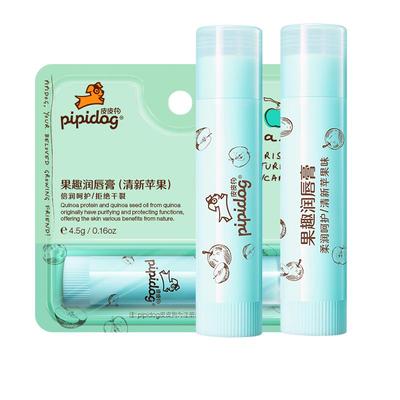 皮皮狗4.5g儿童唇膏滋润保湿