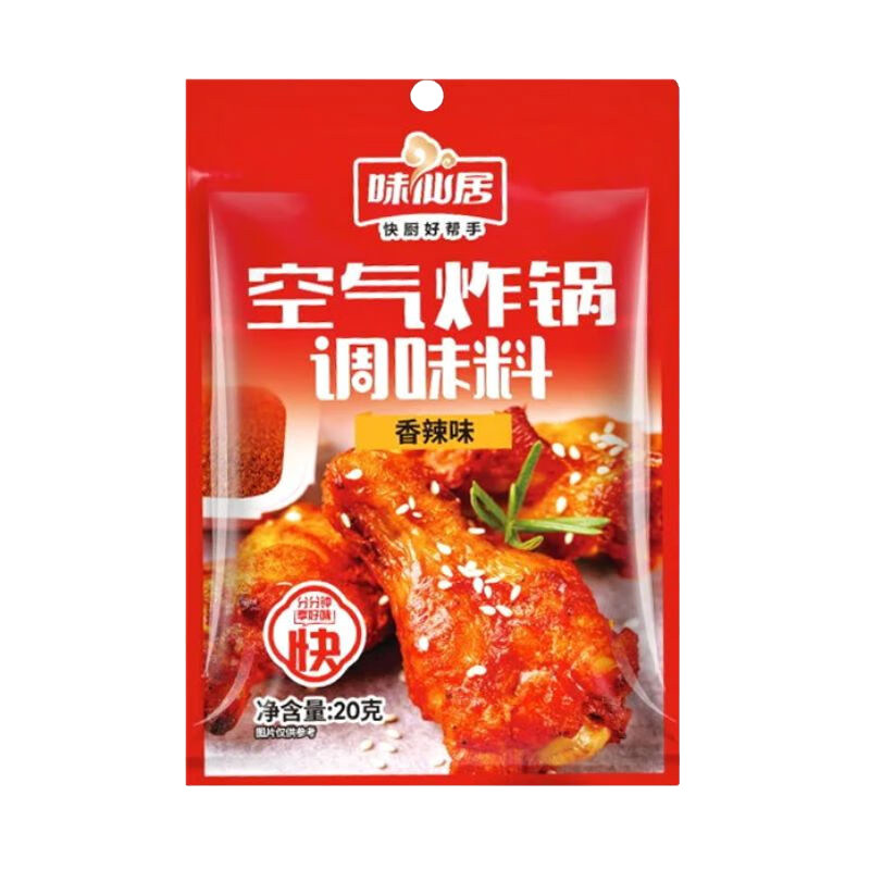 味仙居方便快捷空气炸锅粉