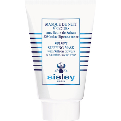 希思黎藏红花睡眠面膜保湿