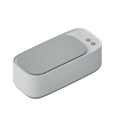 【全网爆品】超声波眼镜大容量
