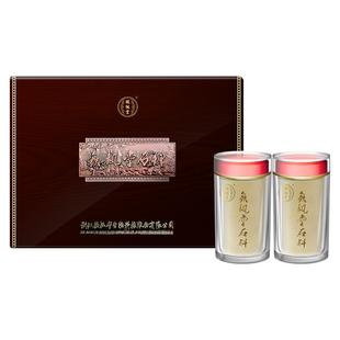 铁枫堂铁皮石斛粉官方正品枫斗干石斛礼盒装200g石斛细粉