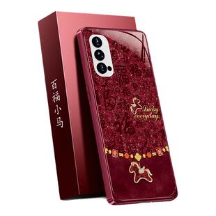 百福小马适用oppoReno4手机壳Reno4se/4Pro新款oppo硅胶5G保护套por马年2026新年红色防摔0pp0pporeno45g男女