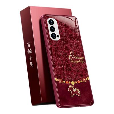 百福小马适用oppoReno4手机壳Reno4se/4Pro新款oppo硅胶5G保护套por马年2026新年红色防摔0pp0pporeno45g男女