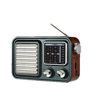 德劲DE648全波段收音机复古指针式插卡蓝牙音响高档木纹HIFI音质