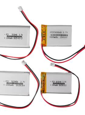 火火兔故事机电池配件可更换3.7v