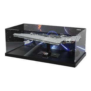 KGBOX乐高75356星球大战执行者超级歼星舰亚克力防尘罩收纳展示盒
