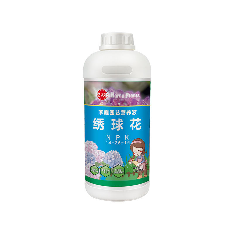 【旗舰优选】绣球花营养液1000ml