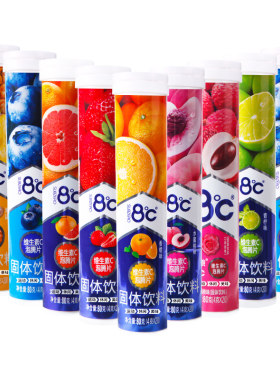 海亿泡腾片补充维生素C独立包装