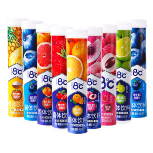 海亿维生素C泡腾片8℃度成人维他命VC维C片固体压片糖深水炸弹