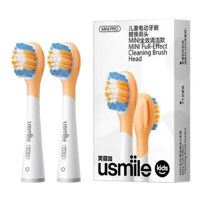 usmile儿童牙刷头替换头Q20原装