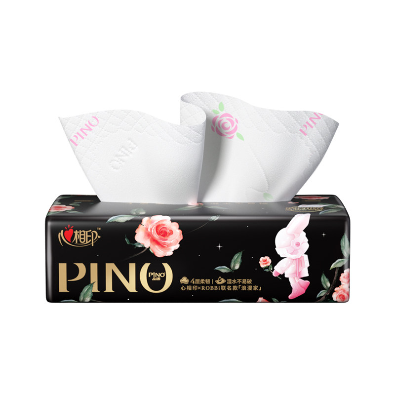 心相印玫瑰香味印花抽纸4层加厚