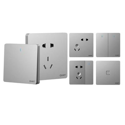 CHNT/正泰开关插座面板家用暗装