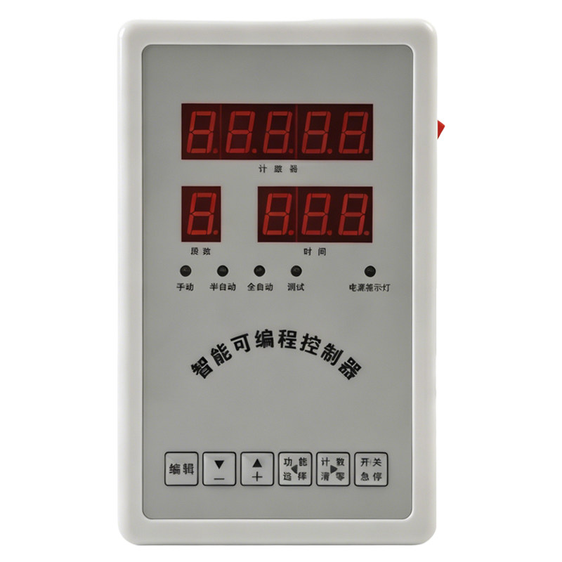 气缸自动化智能控制器