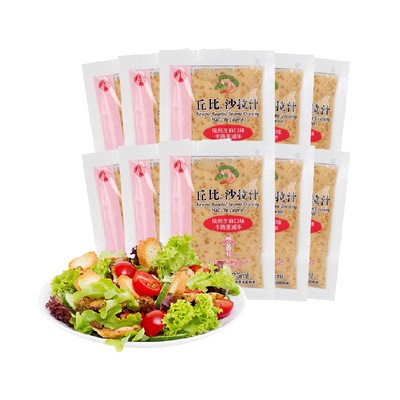 丘比焙煎芝麻沙拉汁25ml×10袋