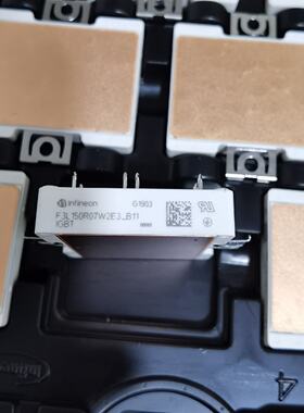 议价可维修英飞凌模块F3L150R07W2E3B11F3L100
