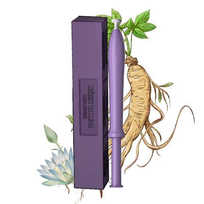 【事前一支】紧致水润一整夜！！