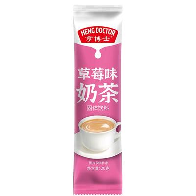 亨博士奶茶奶茶粉多口味小包装