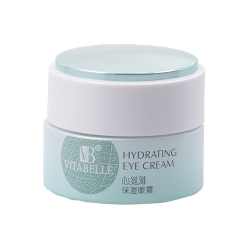无限极心维雅水润眼霜保湿眼正品