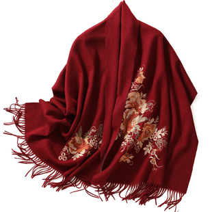 羊毛围巾女冬季百搭旗袍披肩送妈妈长辈礼物时尚刺绣披肩外搭