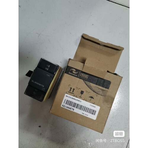 H2U-0404ETN-询价