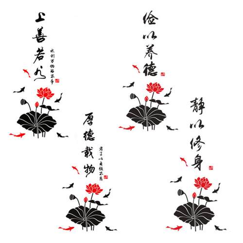 亚克力立体墙贴电视背景墙装饰3d镂空客厅背景墙背景墙贴纸3d立体