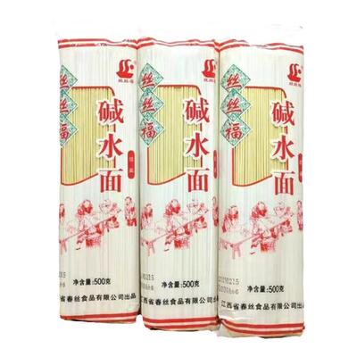 春丝碱水面500克4包正宗挂面