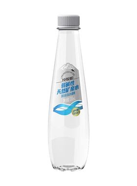 长白山泉纯极限弱碱性天然矿泉水家用小瓶饮用水整箱330ml*24瓶