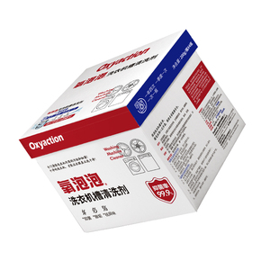 氧泡泡洗衣机清洗剂600g盒装