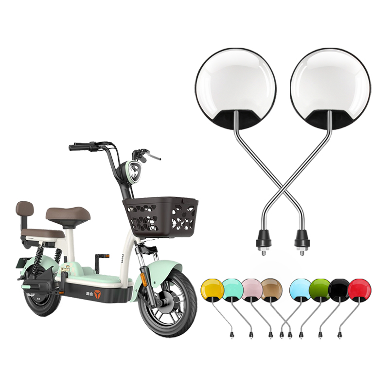 电动车后视镜通用电瓶车反光镜小电动自行车镜子电车大视野超广角