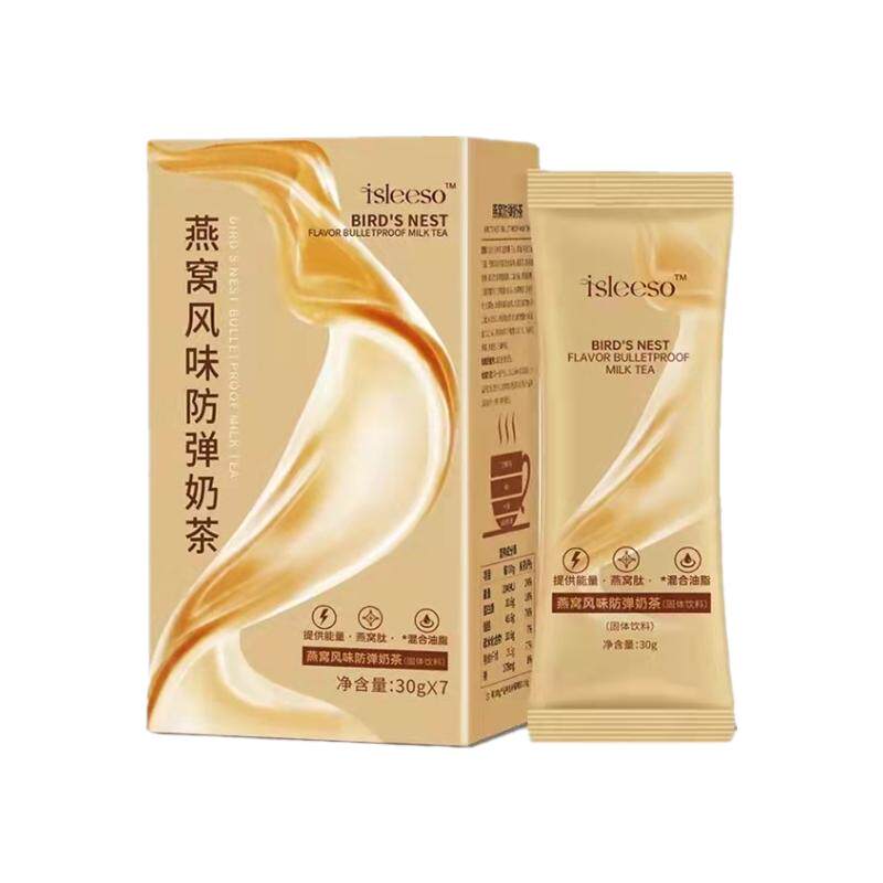 isleeso燕窝风味防弹奶茶 能量包生酮饱腹营养代餐速溶奶茶新固体