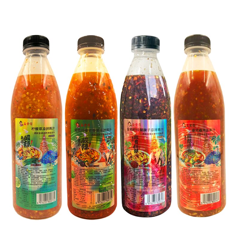云食召酸辣傣味凉拌料理汁