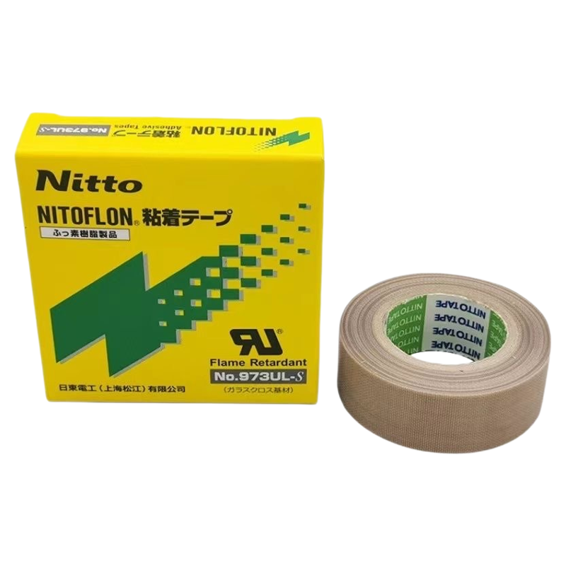 nitto日东高温胶带973UL-S特氟龙胶带封口机胶带耐高温铁氟龙胶布