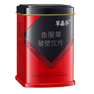 草晶华鱼腥草破壁饮片2g*20袋